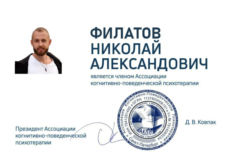 Снимок экрана 2024-01-02 221252